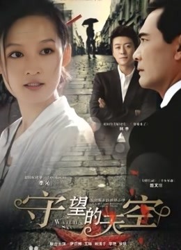 动漫博主蠢沫沫 &#8211; 可畏婚纱 [57P-560MB]